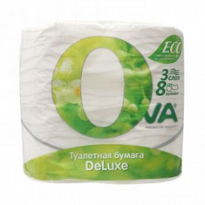 Туалетная бумага "Deluxe", OVA, 3 слоя, 8 рулонов