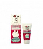 Parli Cosmetics Крем для лица SENDO балансирующий с матирующим эффектом (без упаковки), 50мл