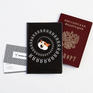 Обложка для паспорта «Бл*», ПВХ, полноцветная печать 7858626
