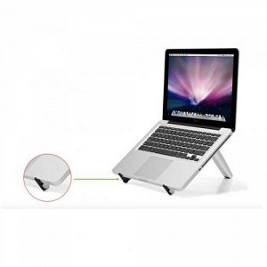 Складная подставка для ноутбука/планшета MyPads A148-462