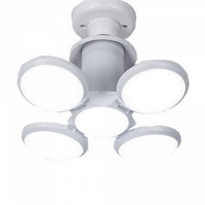 Складной Светильник LED Football UFO lamp