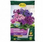 Грунт Фиалка 2,5л Цветочное счастье (ФАСКО)