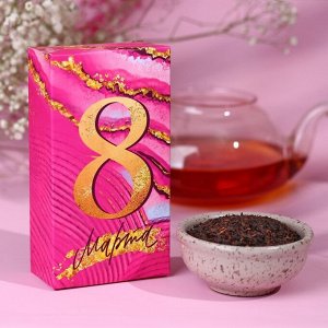 Чай чёрный "8 Марта", вкус: шоколад и апельсин, 50 г.
