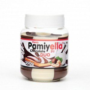 Шоколадная паста «Pamiyella» ДUO стекло , 350 г