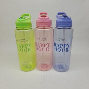 Бутылка для воды 1000 мл Happy Hour с трубочкой