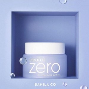 Успокаивающий Очищающий Бальзам Для Чувствительной Кожи Clean It Zero Cleansing Balm Purifying