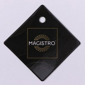 Тёрка Magistro Gate, 4 грани, 10,5x8,5x25,5 см, цвет чёрный