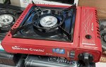Плитка газовая (пьезоэлектрический поджиг, без переходника)
