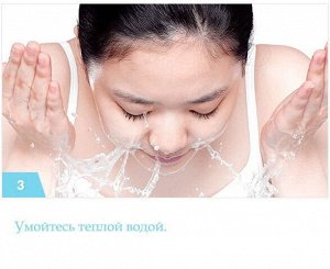 Мягкая очищающая пенка 3 в 1 для умывания с содой Etude Baking Powder Pore Cleansing Foam, 160 мл