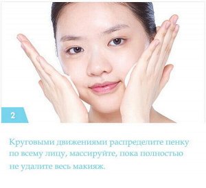 Мягкая очищающая пенка 3 в 1 для умывания с содой Etude Baking Powder Pore Cleansing Foam, 160 мл