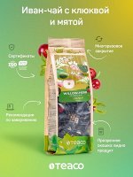 Чайный напиток Иван-чай с клюквой и мятой, 100г.