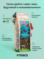 Чайный напиток Саган-Дайля с иван-чаем,брусникой и можжевельником , 100г.