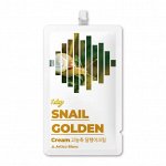Крем для лица с муцином улитки и золотом Artico Blanc 1day SNAIL GOLDEN CREAM