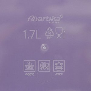 Контейнер, 1,7 л, круглый, пластик, цвет ассорти, САЛЬВАРЕ