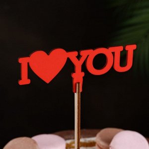 Топпер деревянный "I Love You" красный 12х5 см