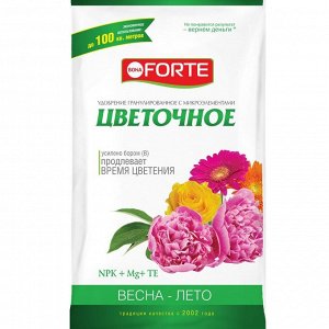 BONA FORTE Цветочное 1кг Бона Форте 1/25