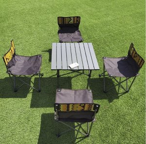 Складной туристический стол и стулья Camping Set / 5 предметов(УЦЕНКА)