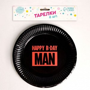 Тарелка бумажная Happy B-DAY MAN, набор 6 шт, 18 см