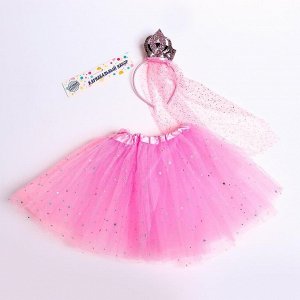 Карнавальный набор «Принцесса», юбка, ободок