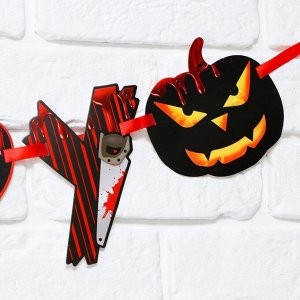 Гирлянда на ленте ""Happy Halloween"", кровавая тыква, 250 см. Хэллоуин