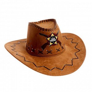 Ковбойская шляпа «Главный шериф», взрослая
