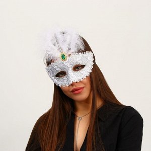 Карнавальная маска «Блеск»