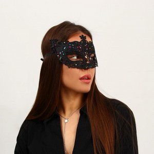 Карнавальная маска «Грация»