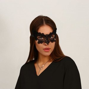 Карнавальная маска «Загадочная незнакомка»