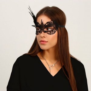 Карнавальная маска «Незнакомка», с пером