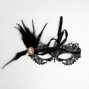 Карнавальная маска «Незнакомка», с пером