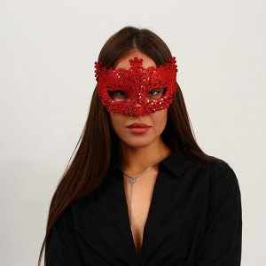 Карнавальная маска «Таинственная»