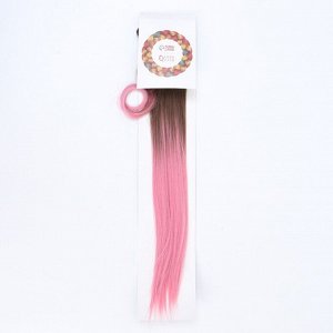 Хвост накладной, прямой волос, на резинке, 60 см, 100 гр, цвет каштановый/розовый(#SHT12C/SHT311)
