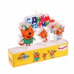 Свеча фигурная «С днём рождения», три кота, 7 см, 4 шт.