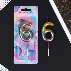 Свеча для торта, цифра «6», 10 х 3,5 см.