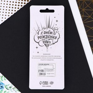 Свеча для торта, цифра «6», 10 х 3,5 см.