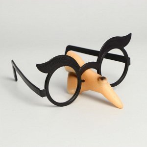 Карнавальный аксессуар- очки «Ведьма»