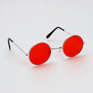 Карнавальный аксессуар- очки «Стиляга»