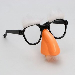 Карнавальный аксессуар- очки «Усач», цвет белый