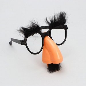 Карнавальный аксессуар- очки «Усач», цвет чёрный