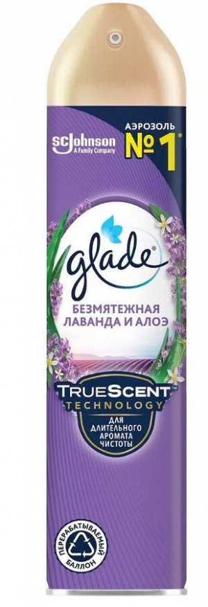 Glade Аэрозоль "Безмятежная лаванда и алоэ", 300 мл