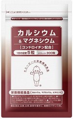 KEWPIE - кальций яичной скорлупы и магний для прочности костей