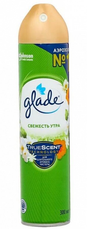 Освежитель воздуха Glade Свежесть утра, 300 мл