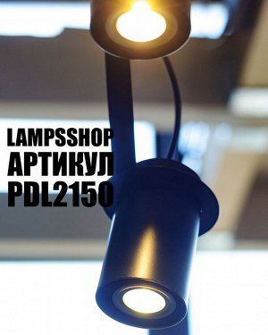 Lampsshop Подвес Stylish loft