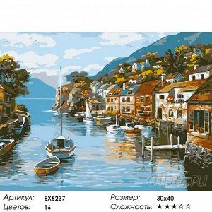 Картина для рисования,30*40см