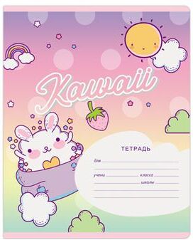 Тетрадь школьная 12л., КЛЕТКА BG ""Kawaii"", ассорти