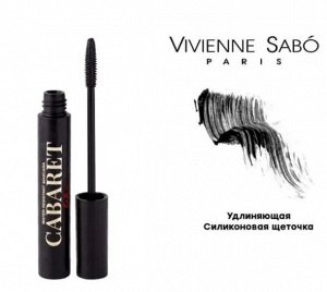 Vivienne Sabo Тушь для ресниц влагостойкая "Cabaret Latex" тон 01
