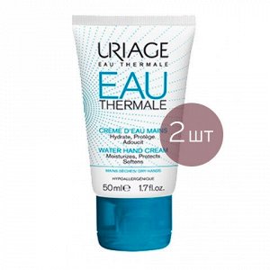 Uriage Набор Увлажняющий крем для рук Uriage Eau thermale 50 мл х 2 шт Урьяж
