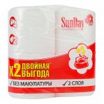 Туалетная бумага SunDay 2х слойная 4шт