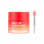 Ночная маска для губ с прополисом Daily Lip Sleeping Mask Red Propolis