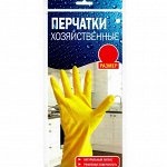 Перчатки латексные Хозяйка 40гр S (102-416) *12/240 (Круг-Упак)